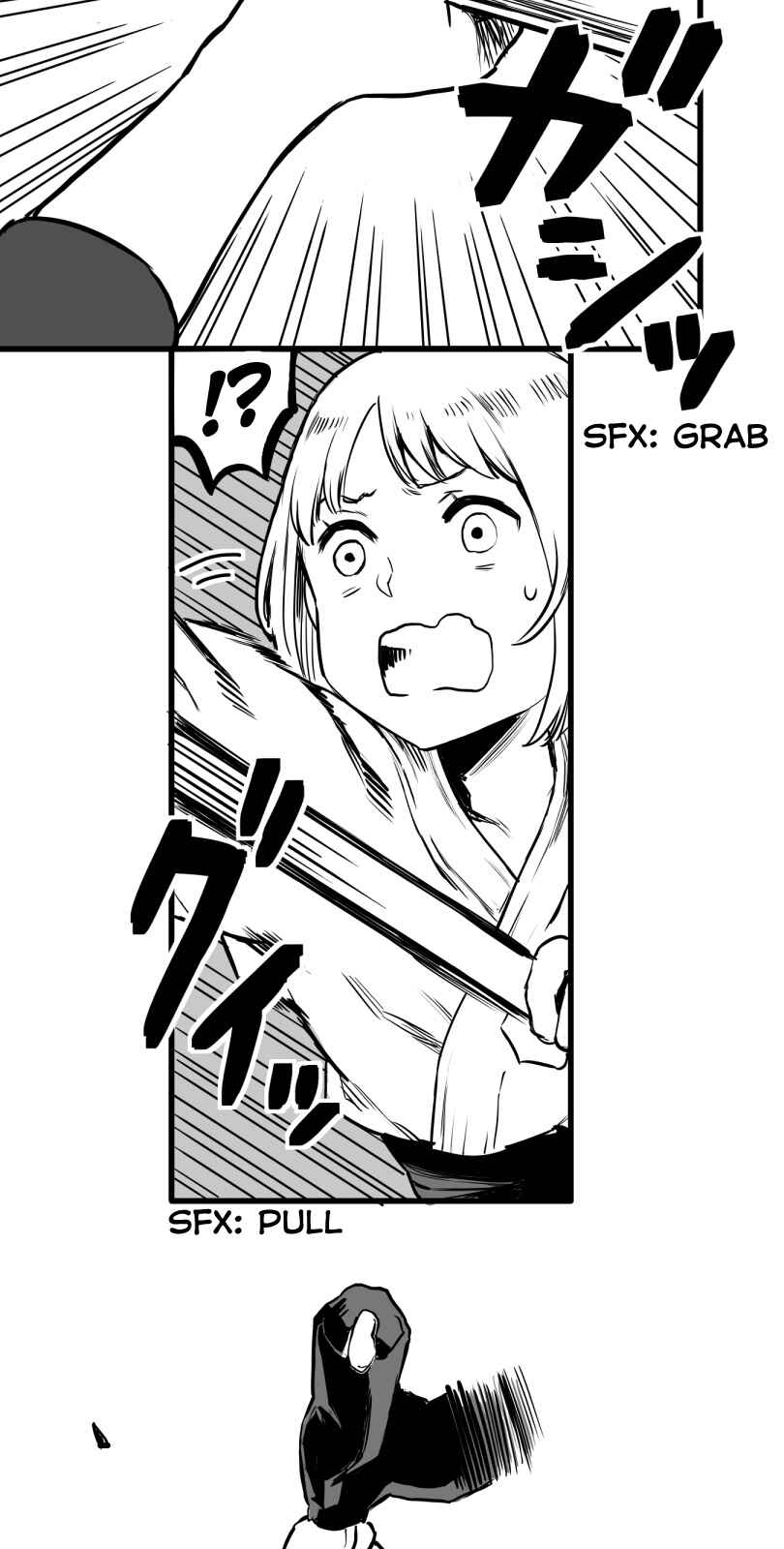 Shina Ultimate Chapter 26 - Page 11