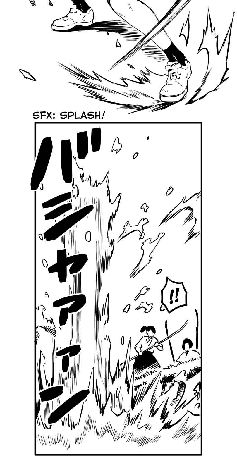 Shina Ultimate Chapter 26 - Page 13