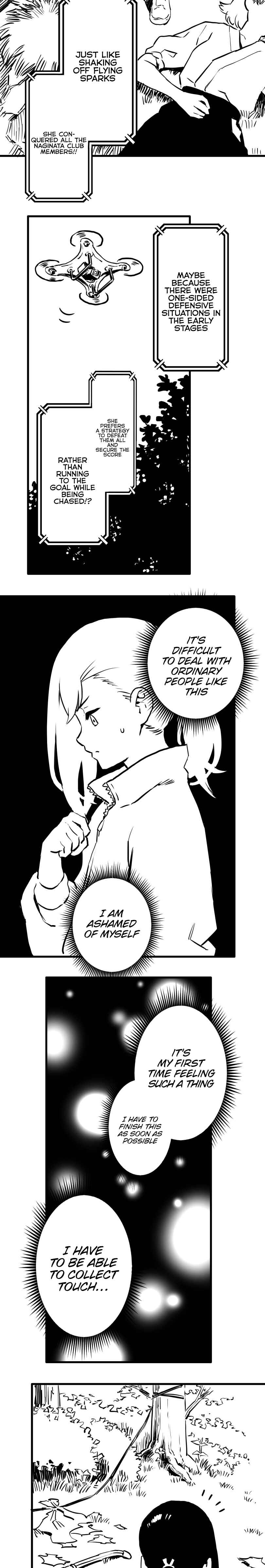 Shina Ultimate Chapter 26 - Page 17