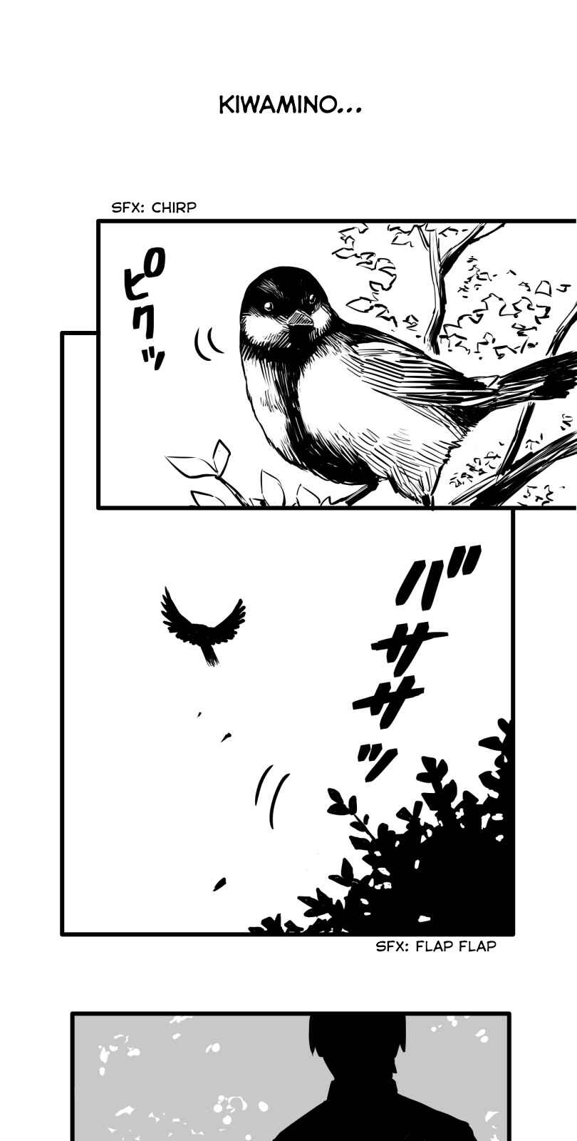 Shina Ultimate Chapter 26 - Page 21