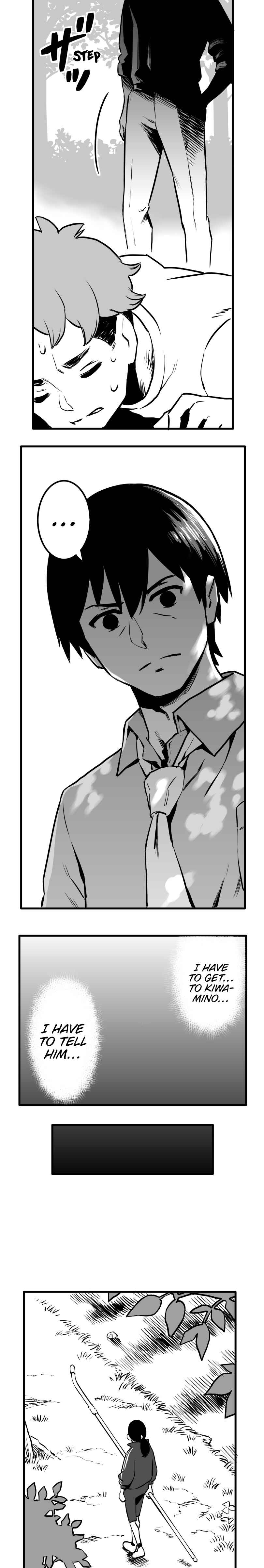 Shina Ultimate Chapter 26 - Page 22