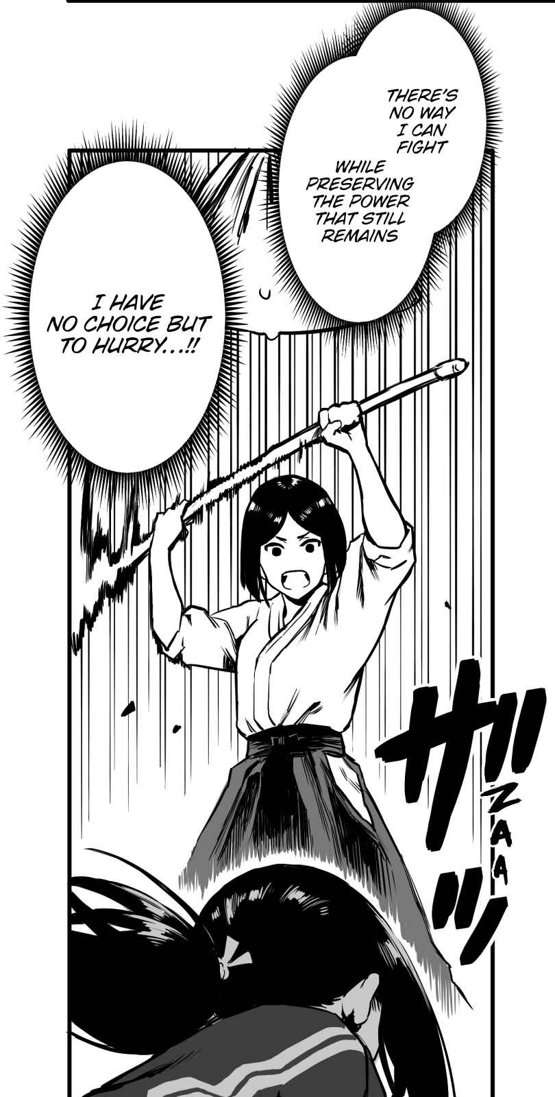 Shina Ultimate Chapter 26 - Page 6