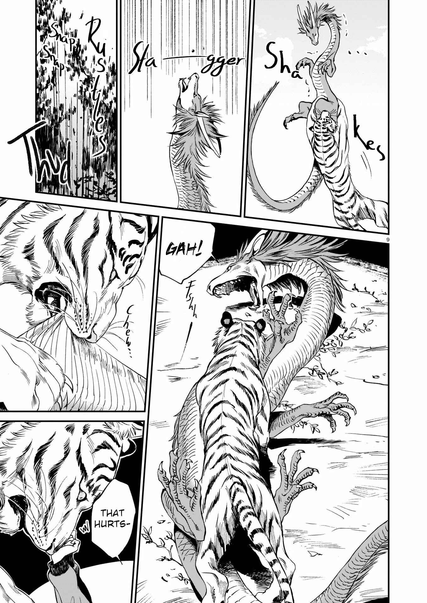 Tora wa Ryuu o Mada Tabenai. Chapter 1 - Page 10