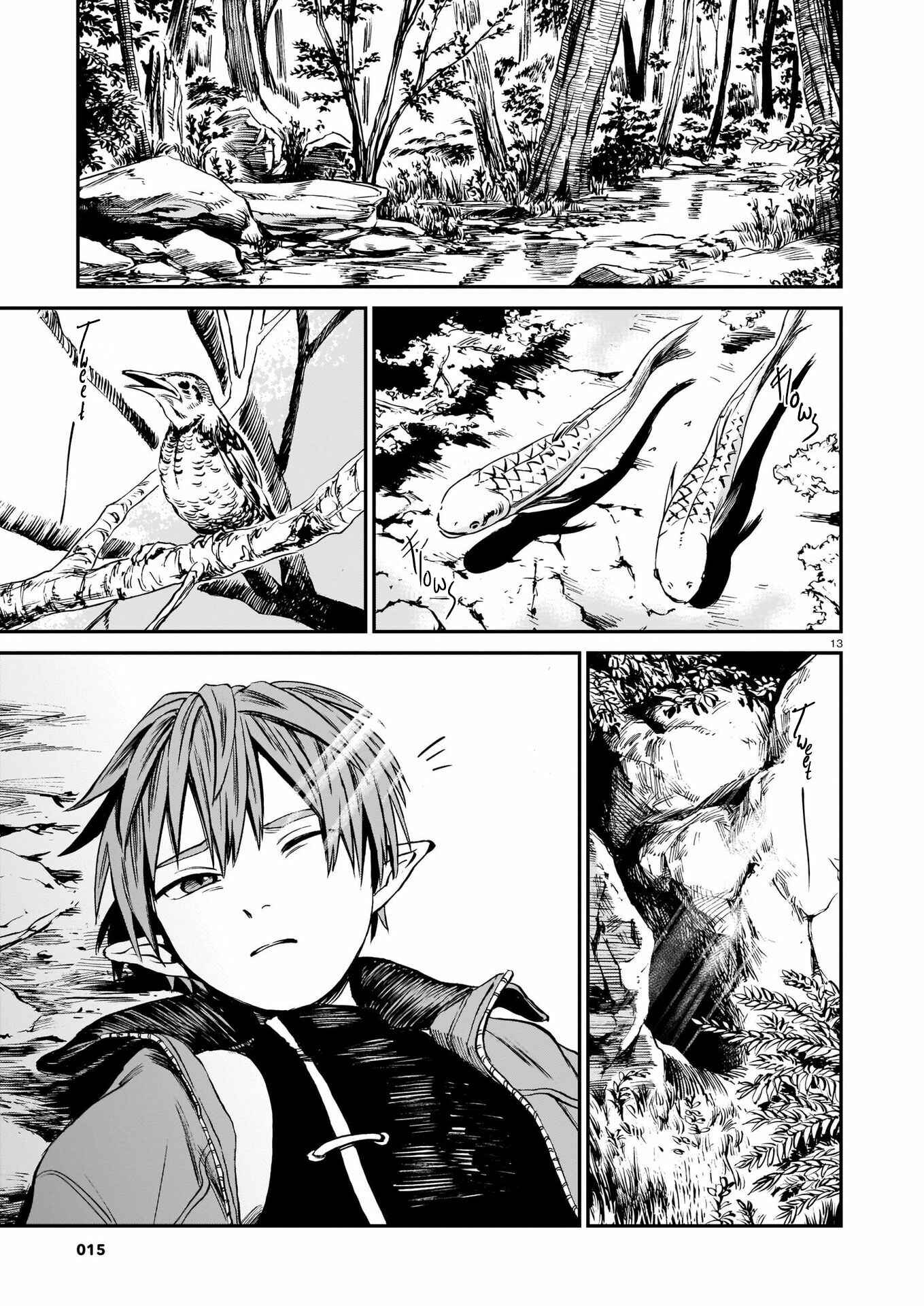 Tora wa Ryuu o Mada Tabenai. Chapter 1 - Page 14