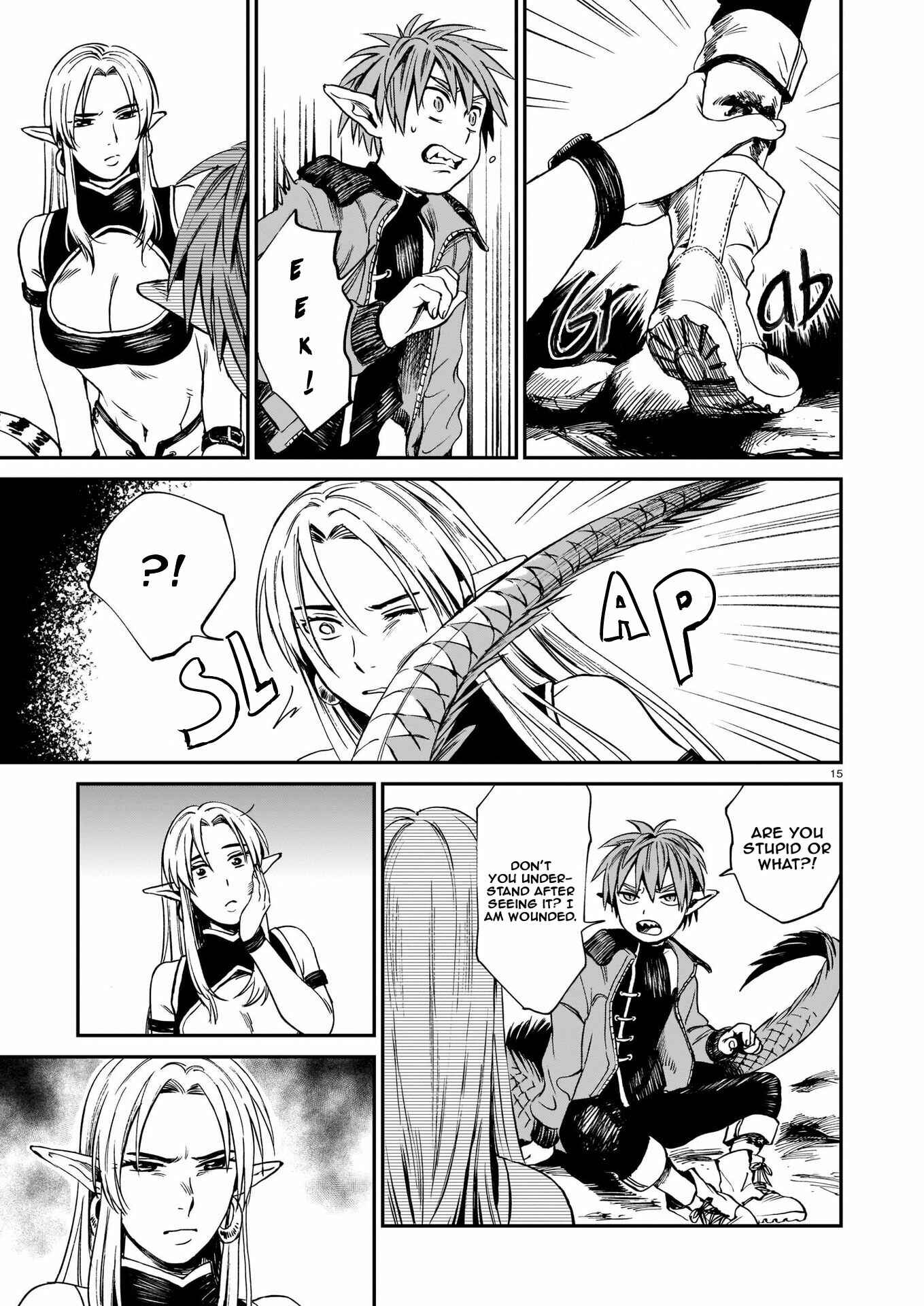 Tora wa Ryuu o Mada Tabenai. Chapter 1 - Page 16