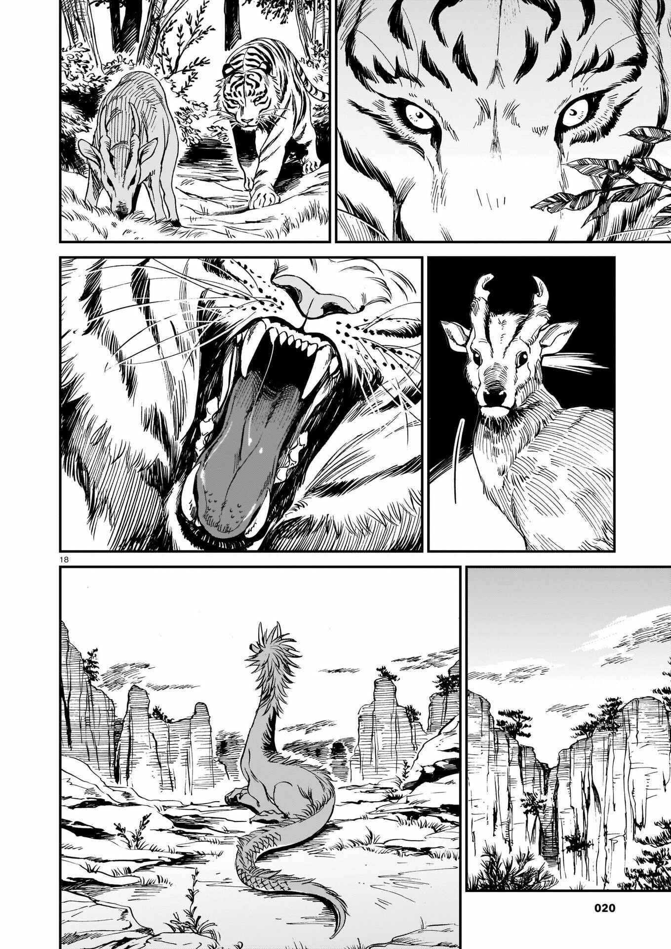 Tora wa Ryuu o Mada Tabenai. Chapter 1 - Page 19