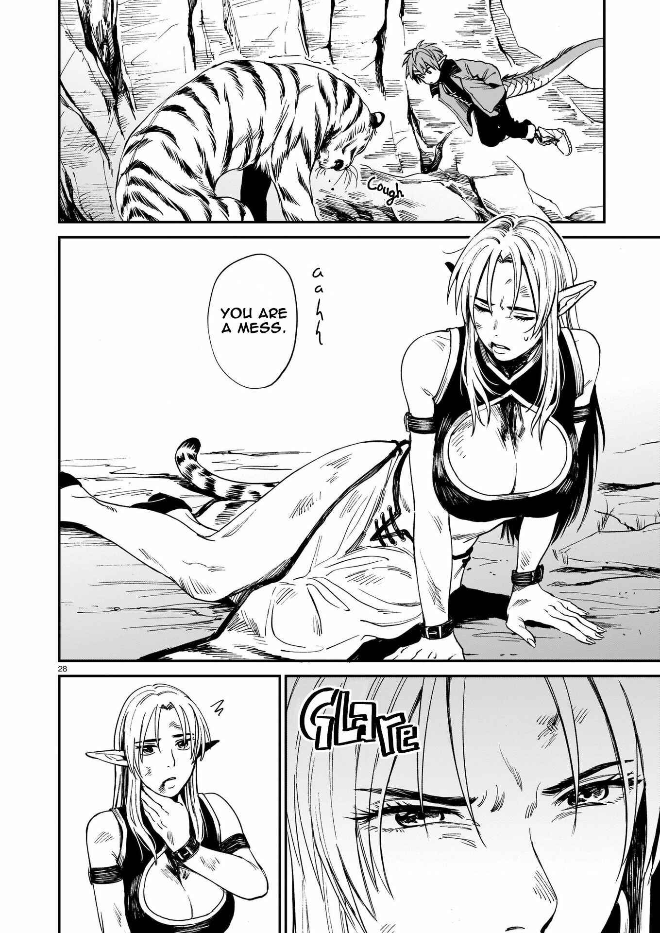 Tora wa Ryuu o Mada Tabenai. Chapter 1 - Page 29