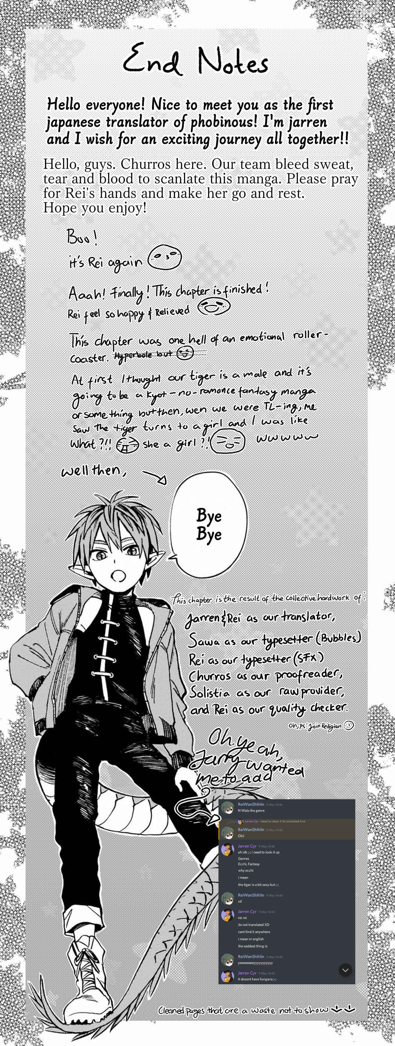 Tora wa Ryuu o Mada Tabenai. Chapter 1 - Page 36