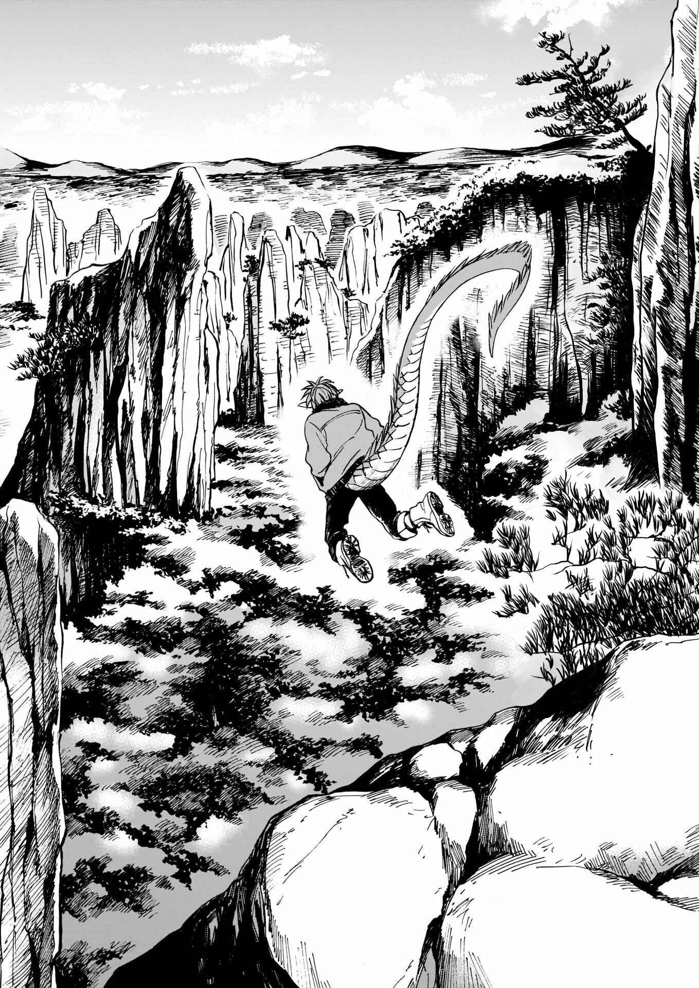 Tora wa Ryuu o Mada Tabenai. Chapter 1 - Page 37