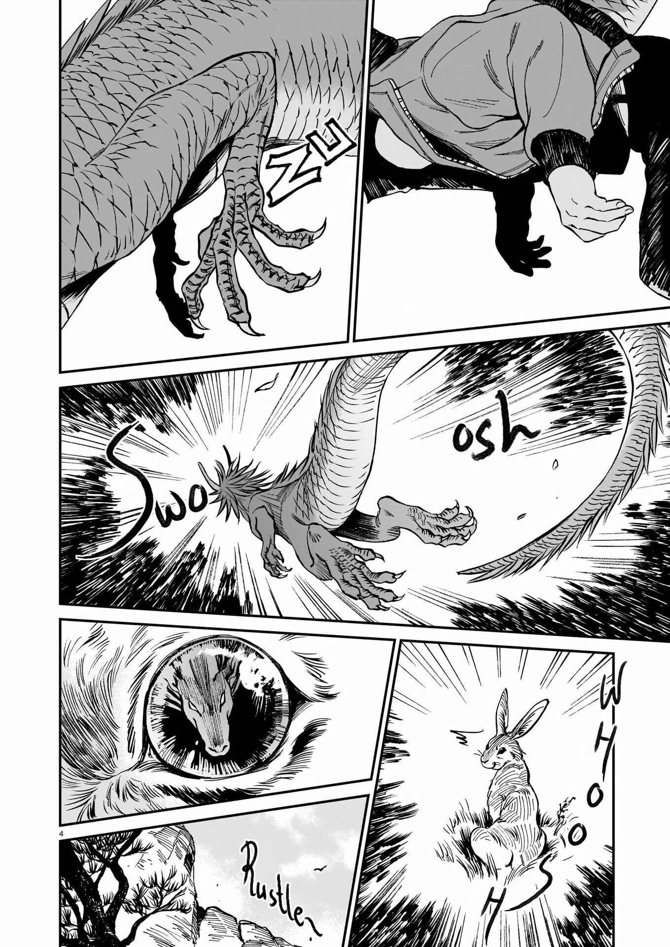 Tora wa Ryuu o Mada Tabenai. Chapter 1 - Page 5