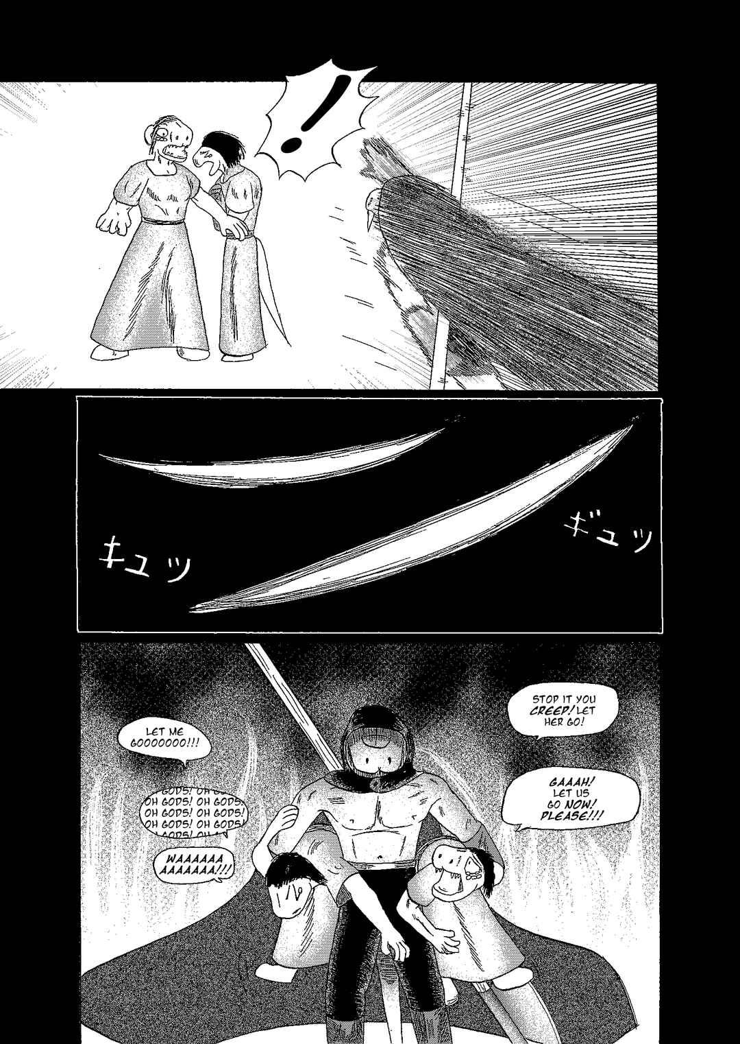 Depravity Absolute Chapter 3.2 - Page 18