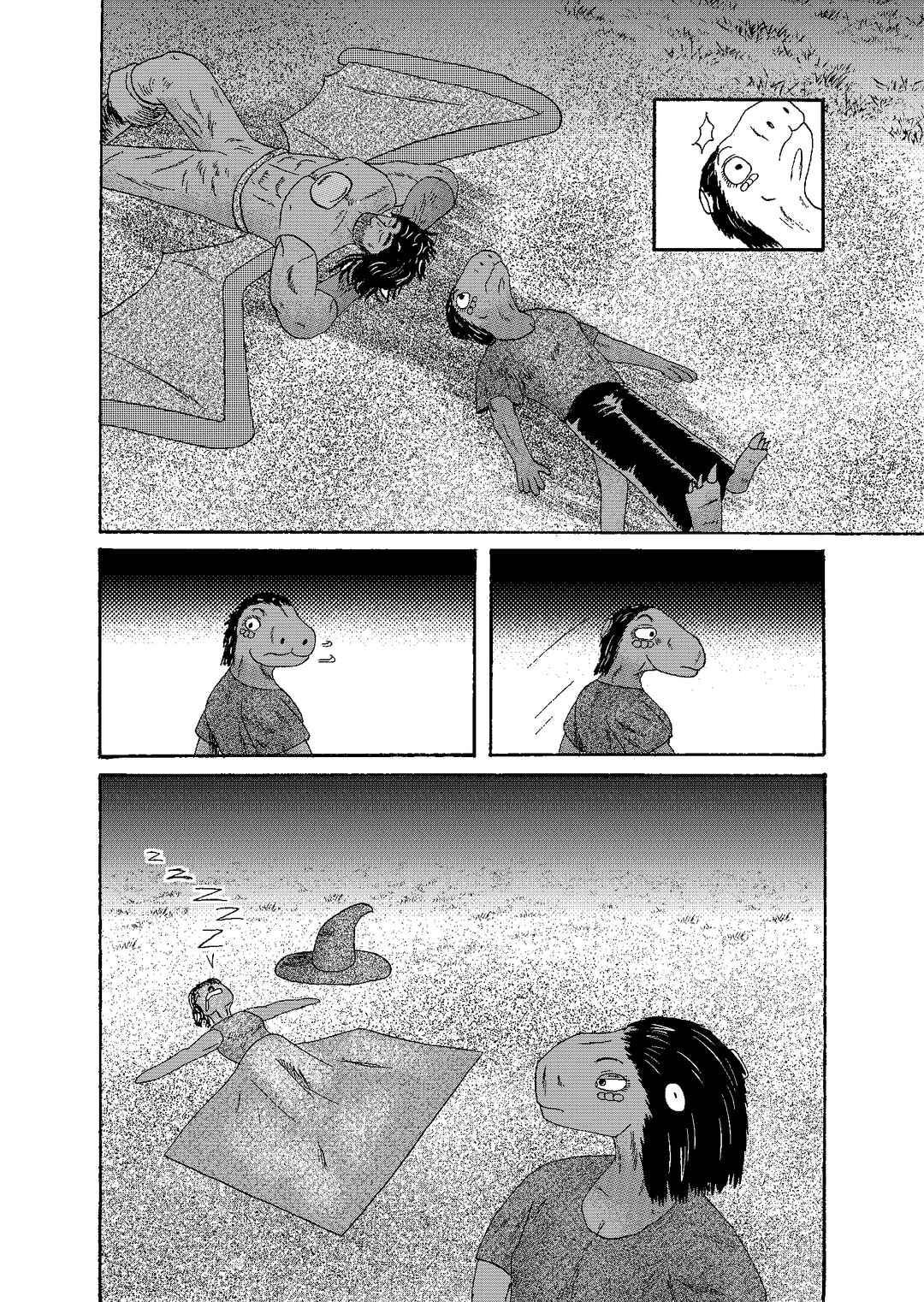 Depravity Absolute Chapter 3.2 - Page 23