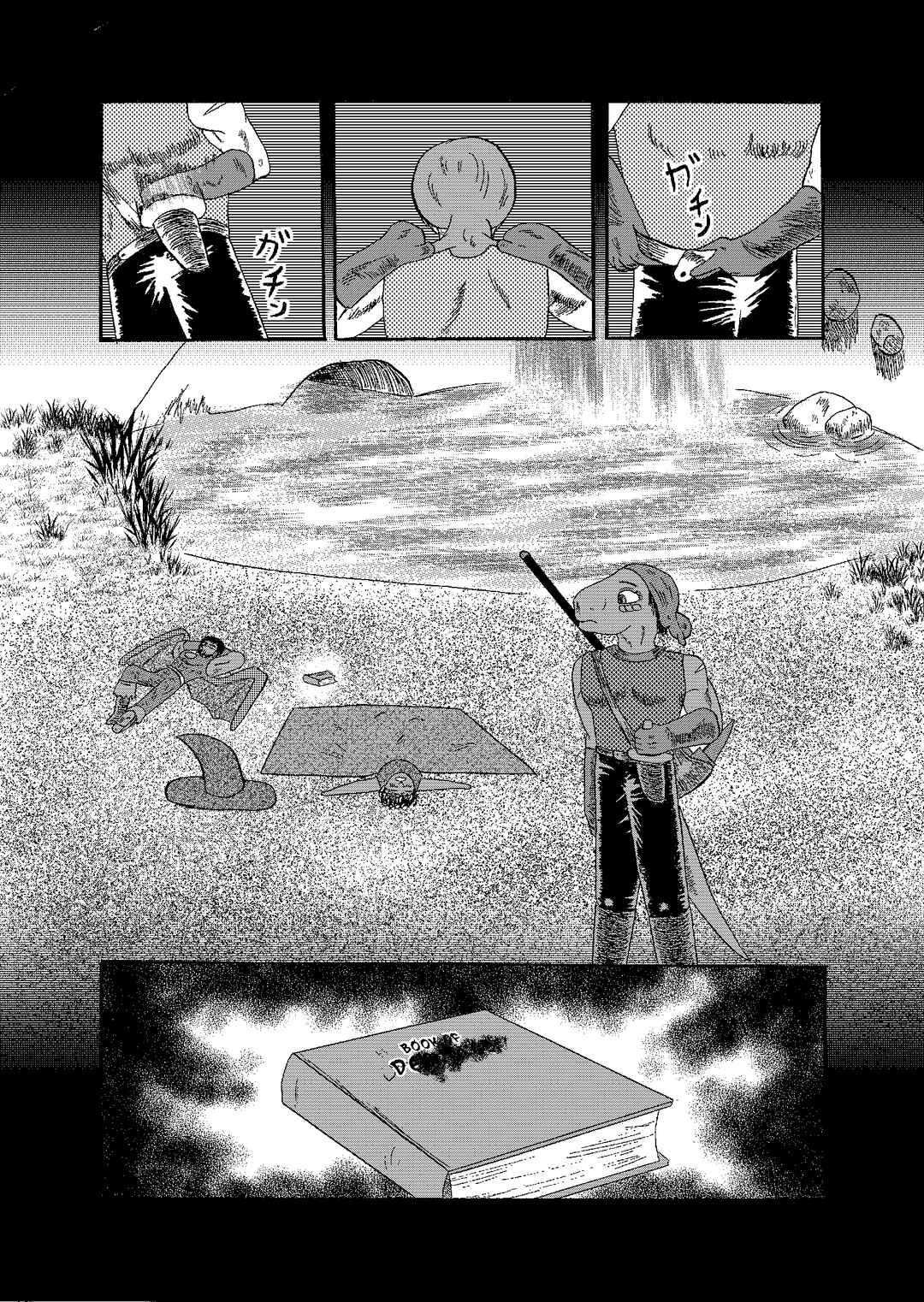 Depravity Absolute Chapter 3.2 - Page 24