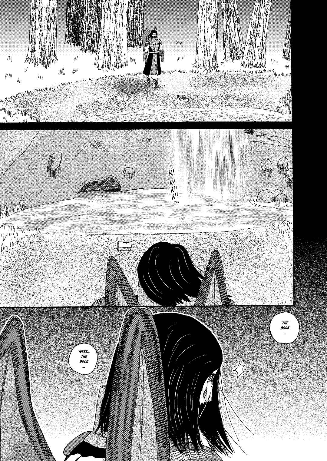 Depravity Absolute Chapter 3.2 - Page 48