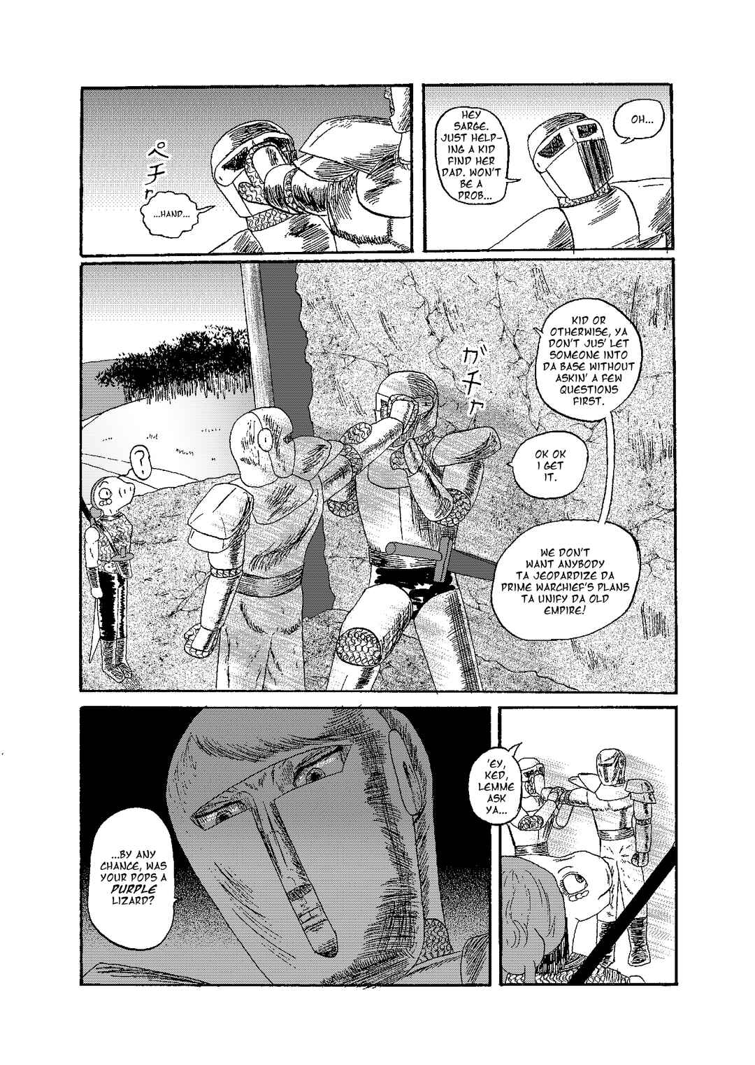 Depravity Absolute Chapter 3.2 - Page 62