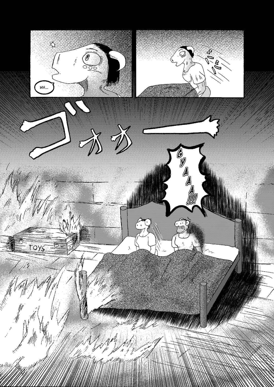Depravity Absolute Chapter 3.2 - Page 7