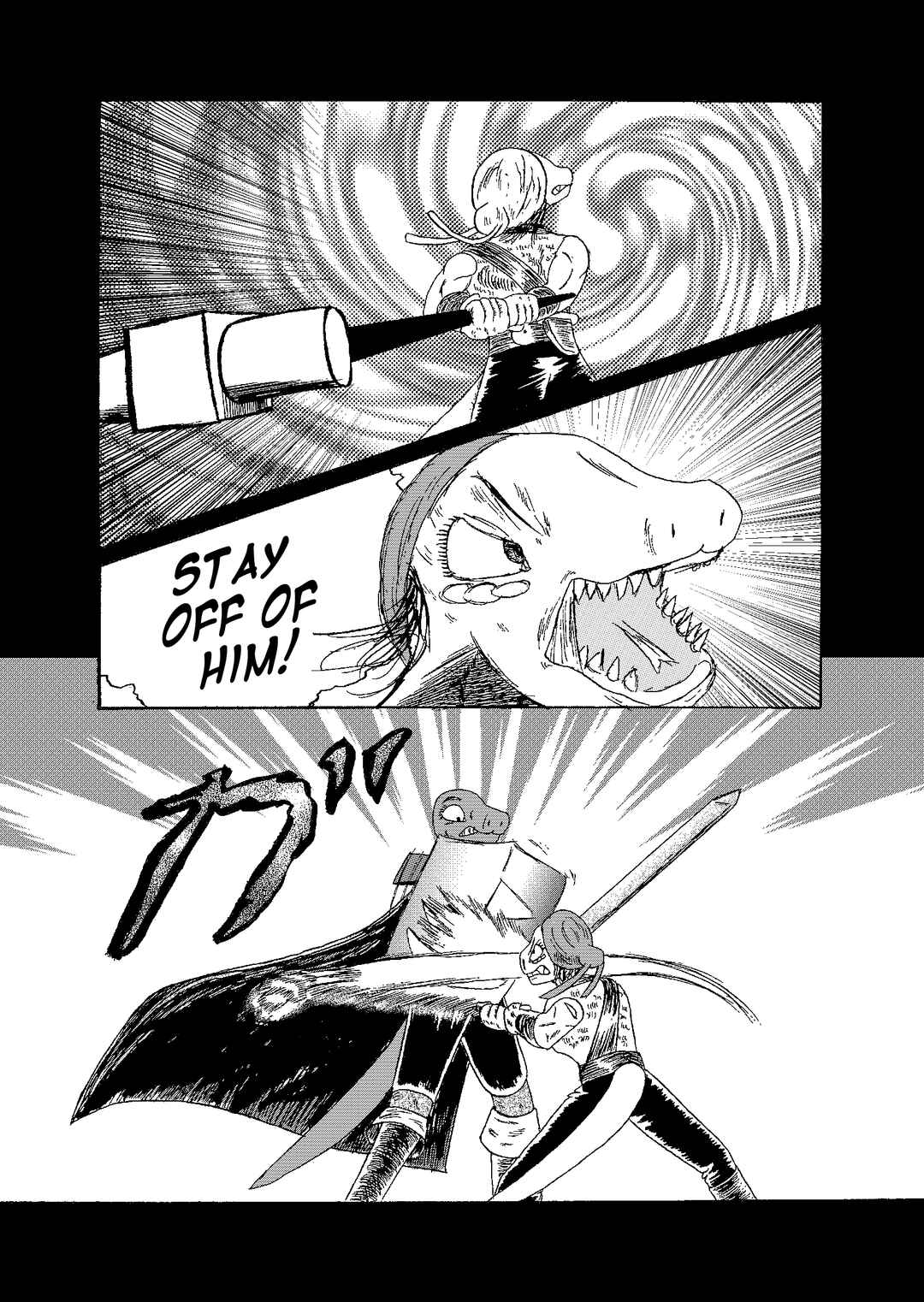 Depravity Absolute Chapter 3.2 - Page 86
