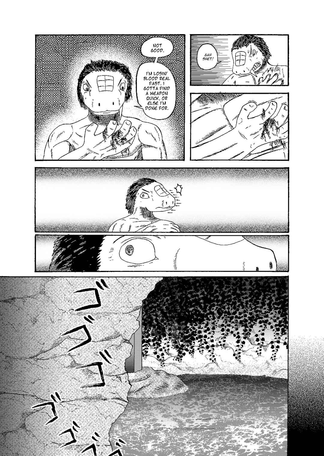 Depravity Absolute Chapter 3.2 - Page 90