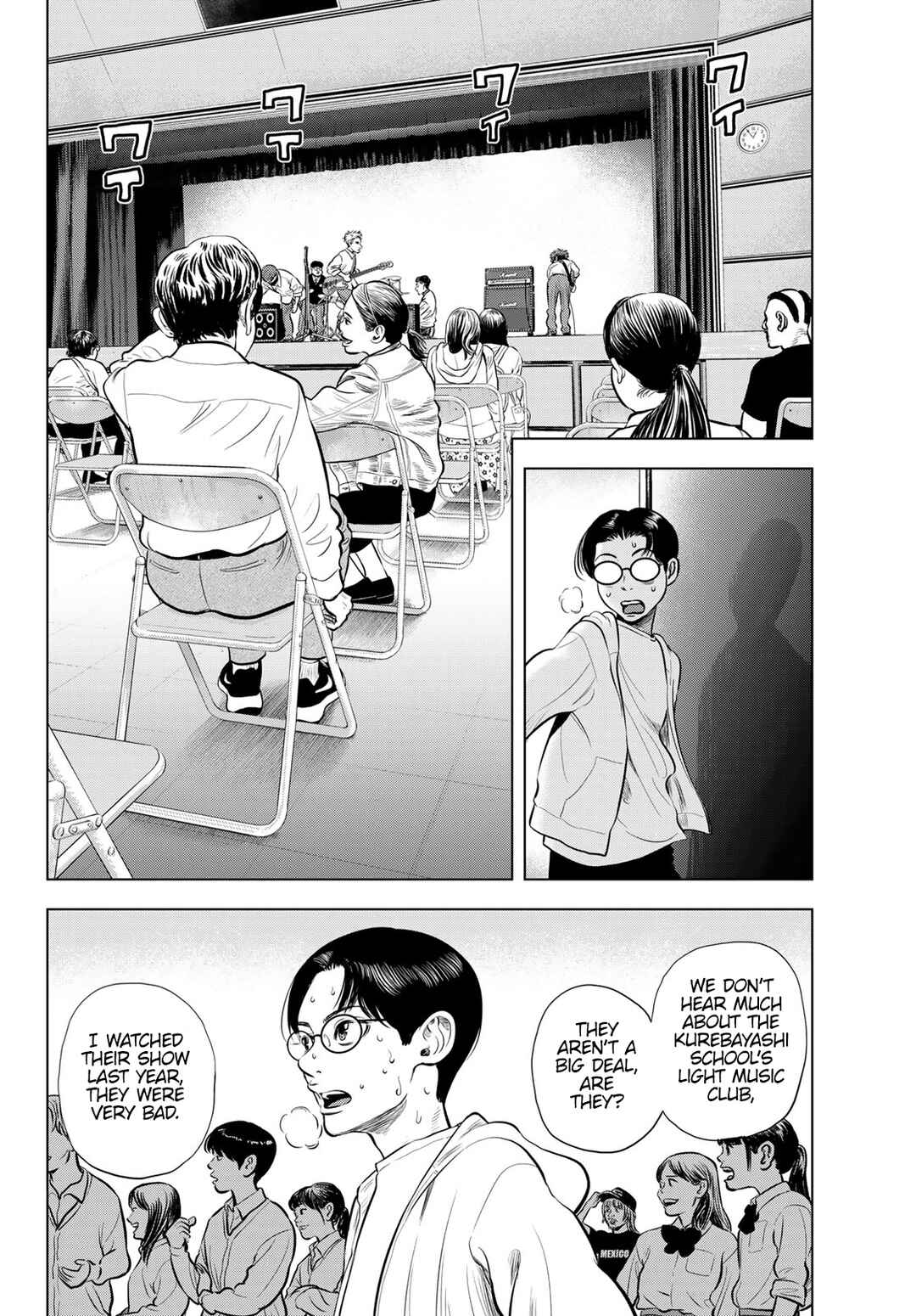 THE BAND Chapter 3 - Page 2