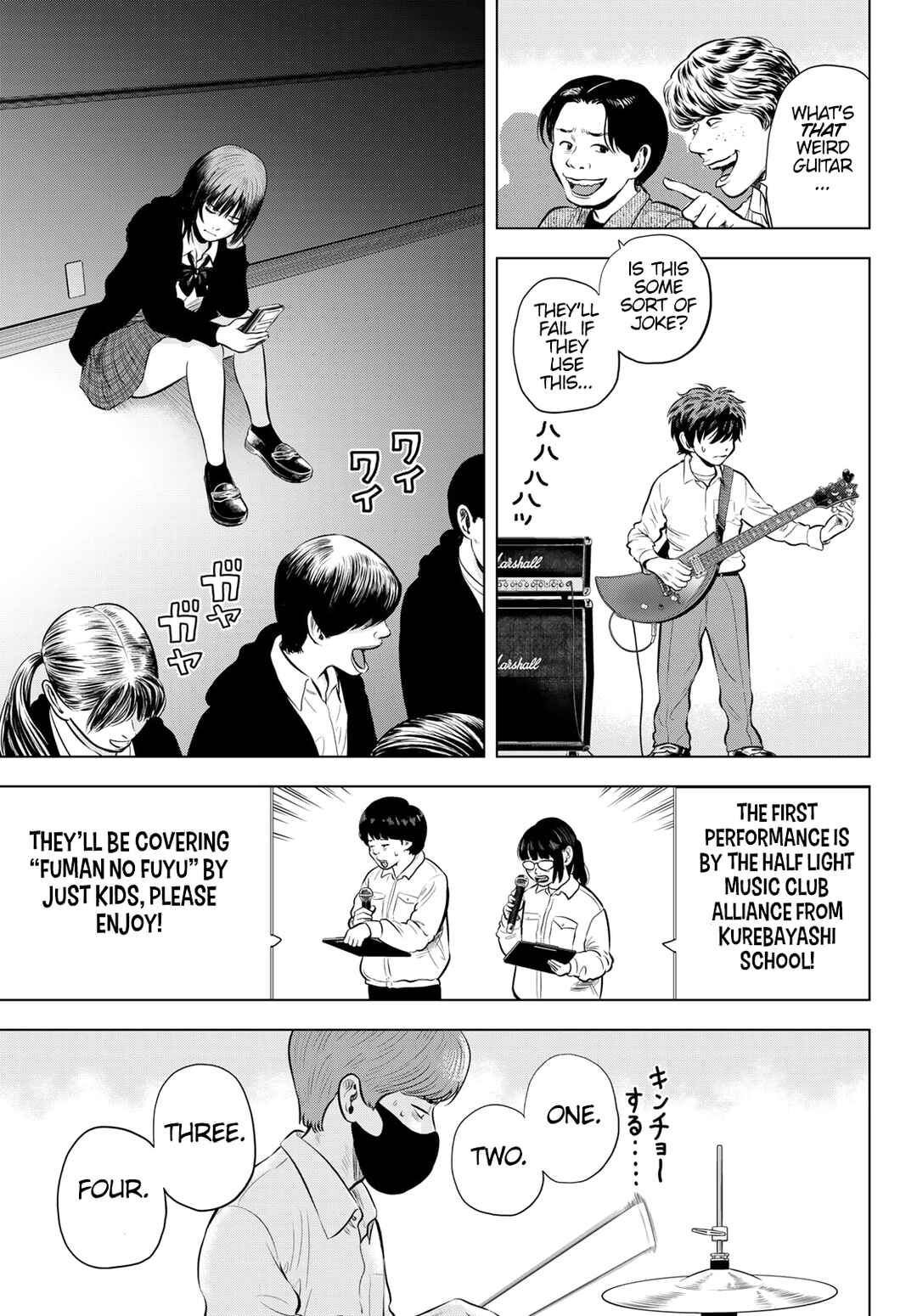 THE BAND Chapter 3 - Page 3
