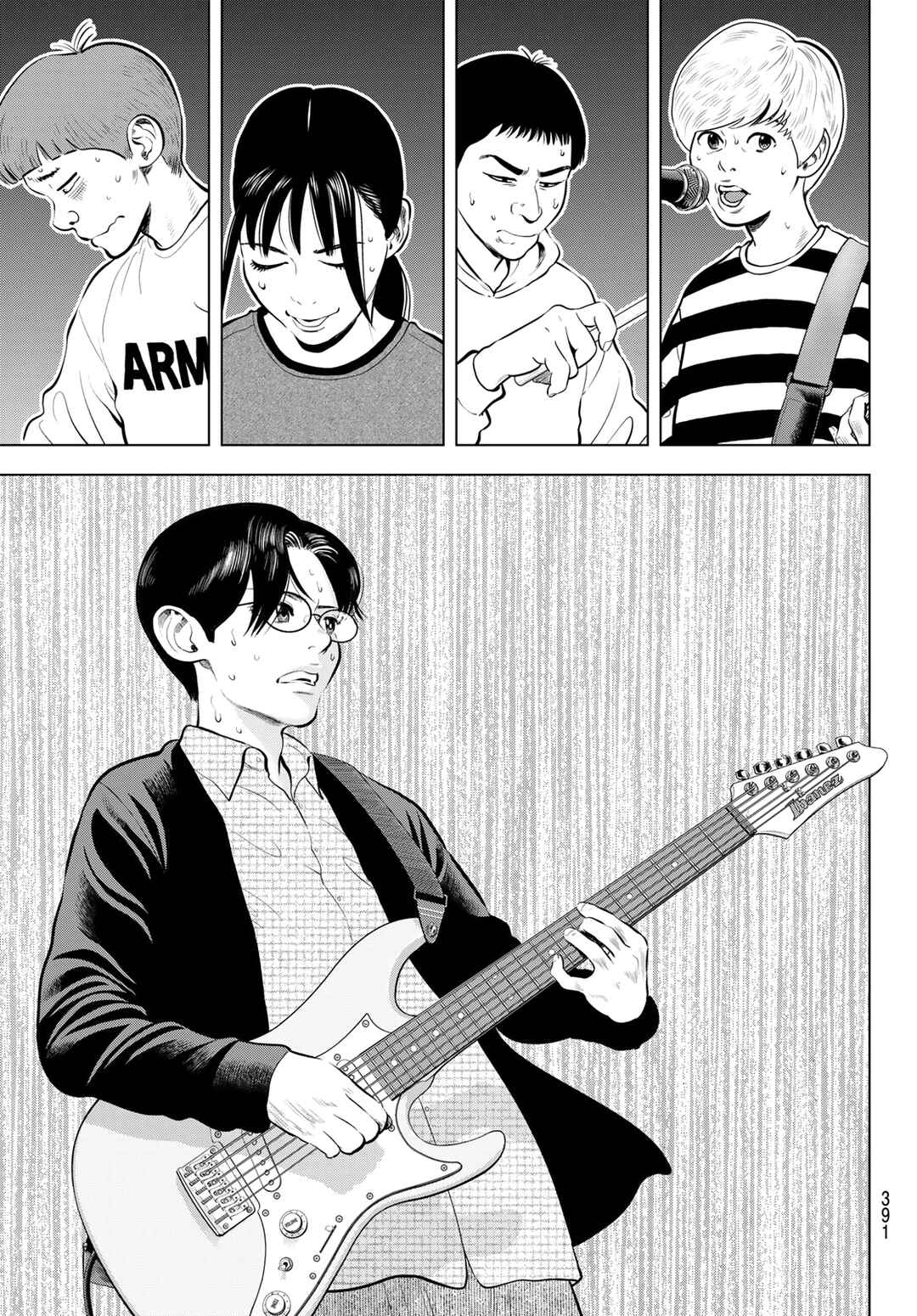 THE BAND Chapter 3 - Page 43