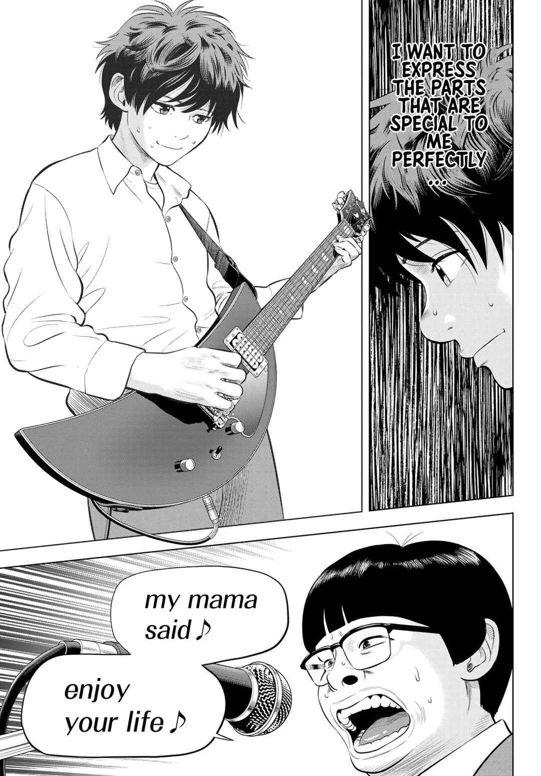 THE BAND Chapter 3 - Page 7