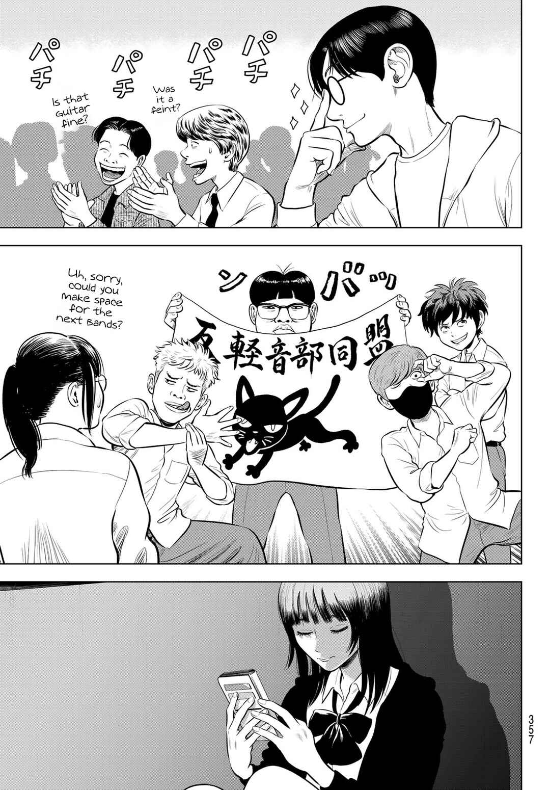 THE BAND Chapter 3 - Page 9
