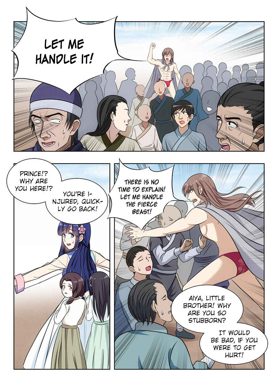Zuì Qiáng Fǎn Tàolù Xìtǒng Chapter 5 - Page 12