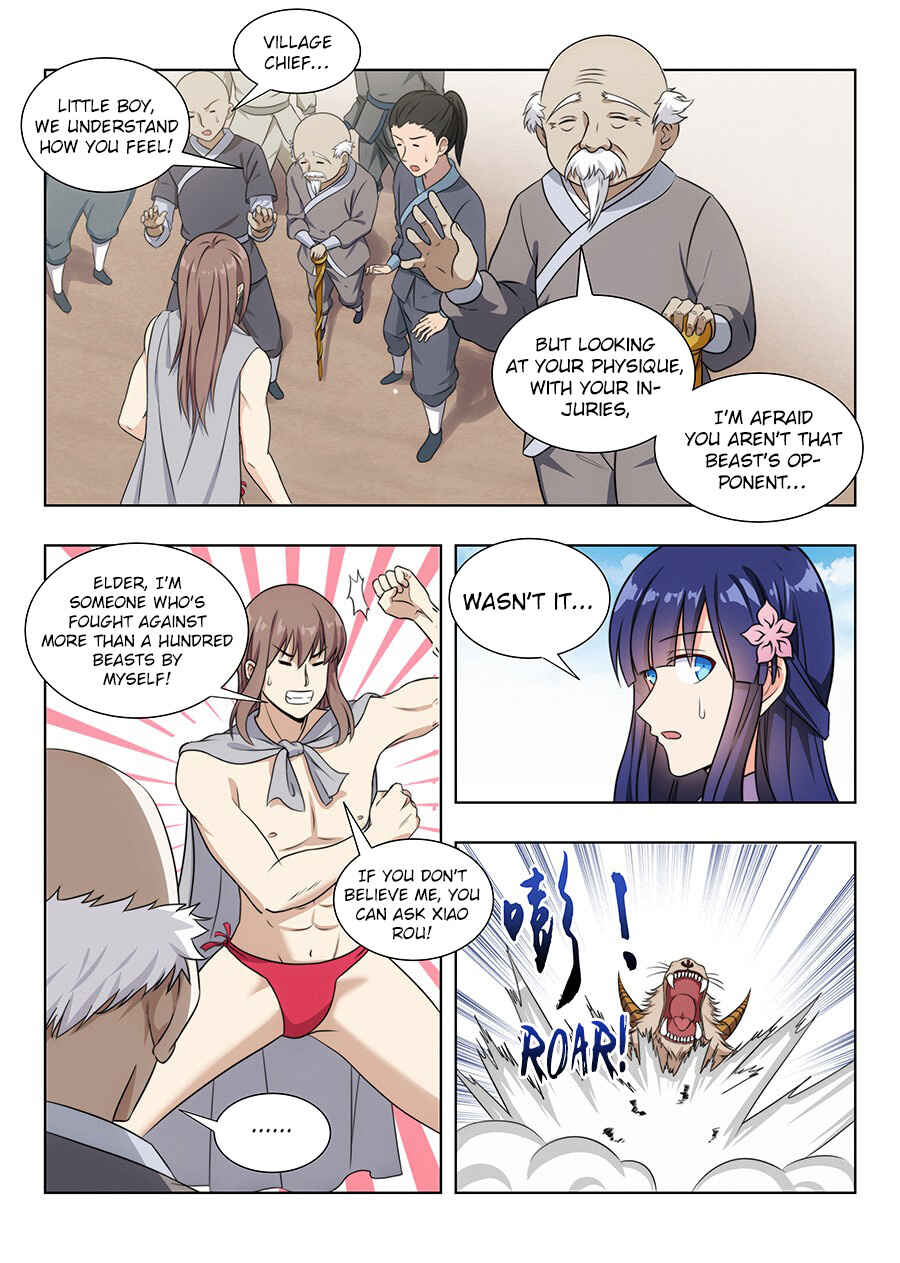 Zuì Qiáng Fǎn Tàolù Xìtǒng Chapter 5 - Page 13