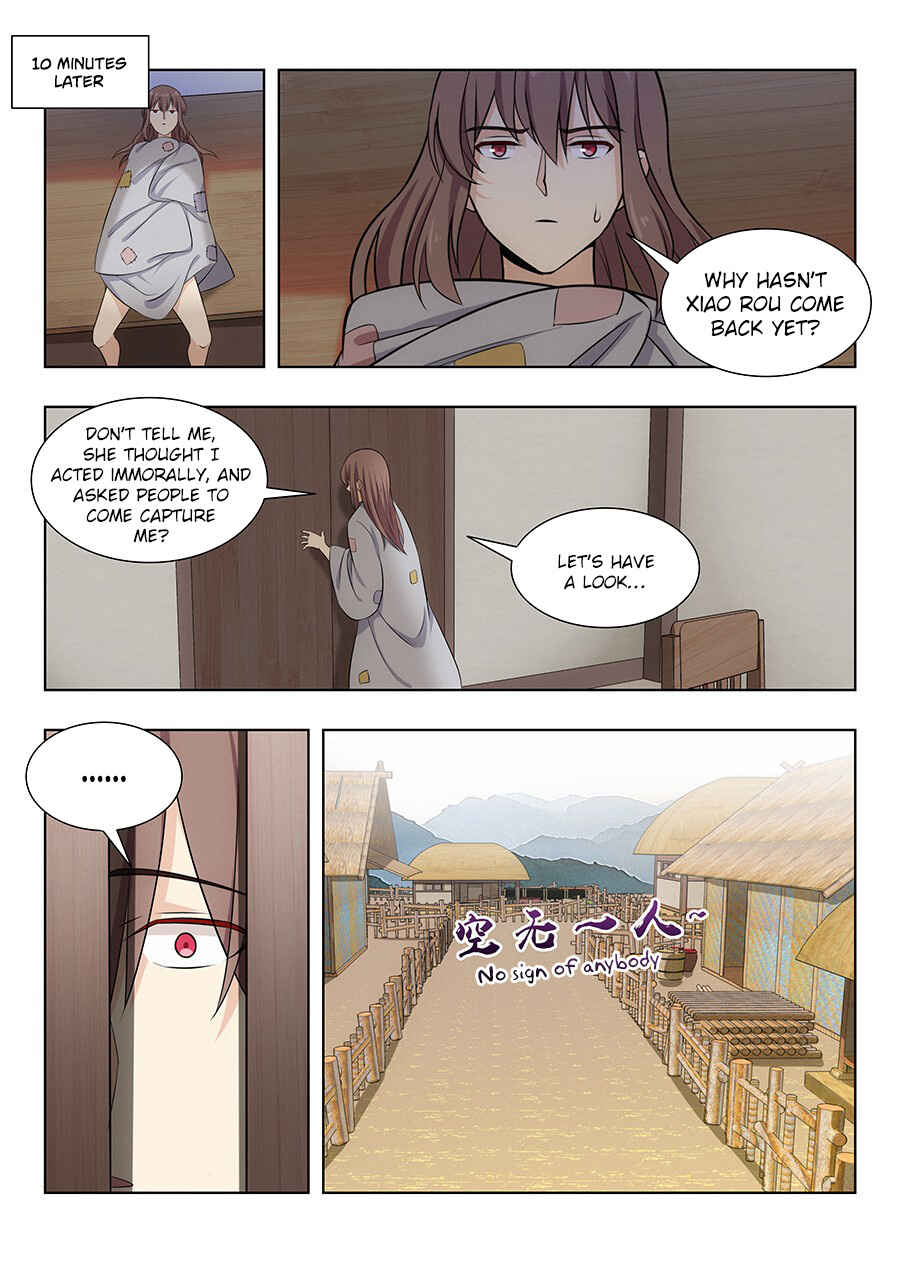 Zuì Qiáng Fǎn Tàolù Xìtǒng Chapter 5 - Page 5