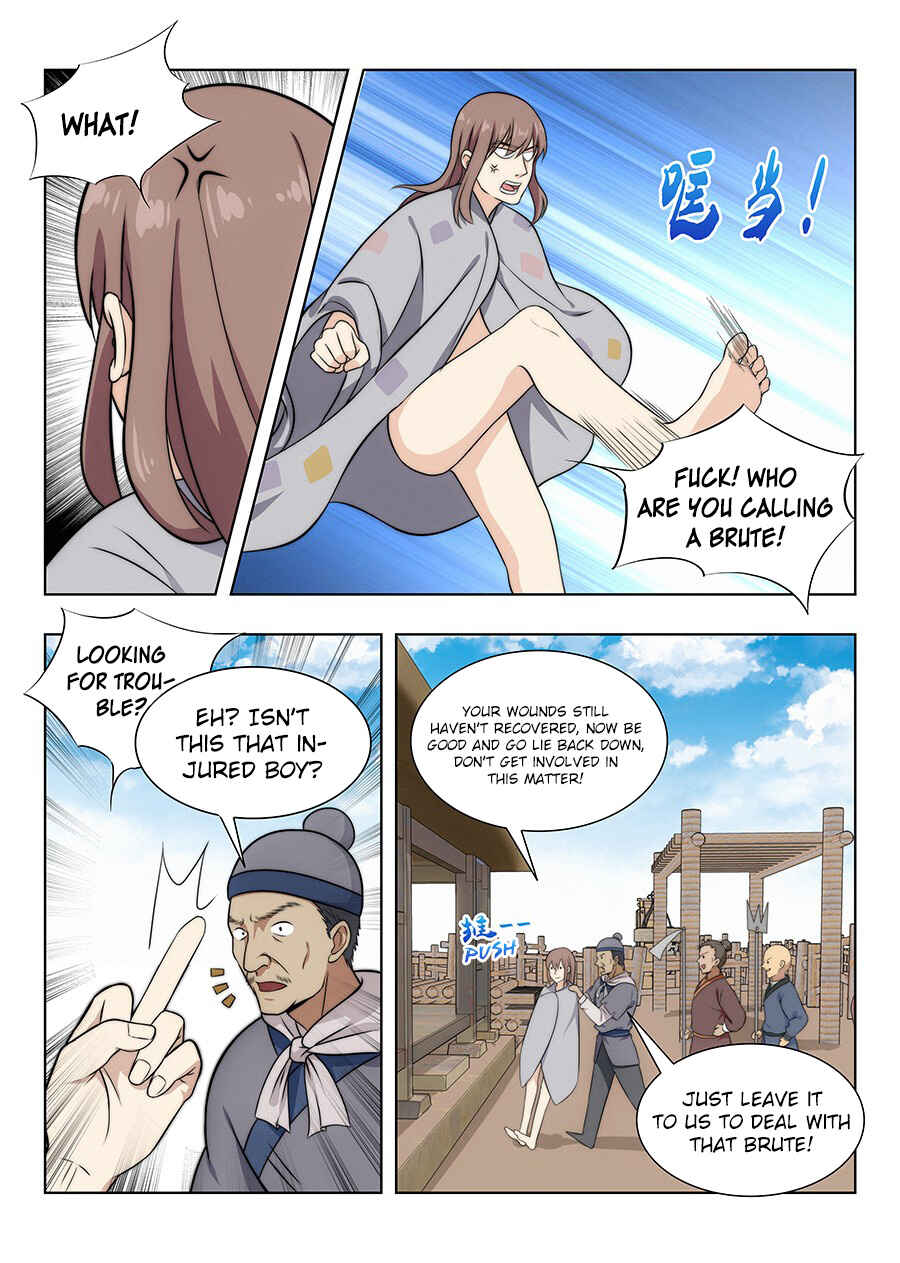 Zuì Qiáng Fǎn Tàolù Xìtǒng Chapter 5 - Page 7