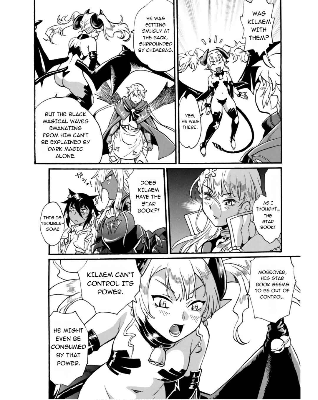 Dappou Tamer no Nariagari Boukentan ~S-Rank Bishoujo Boukensha ga Ore no Juuma ni Natteimasu~ Chapter 27.2 - Page 14