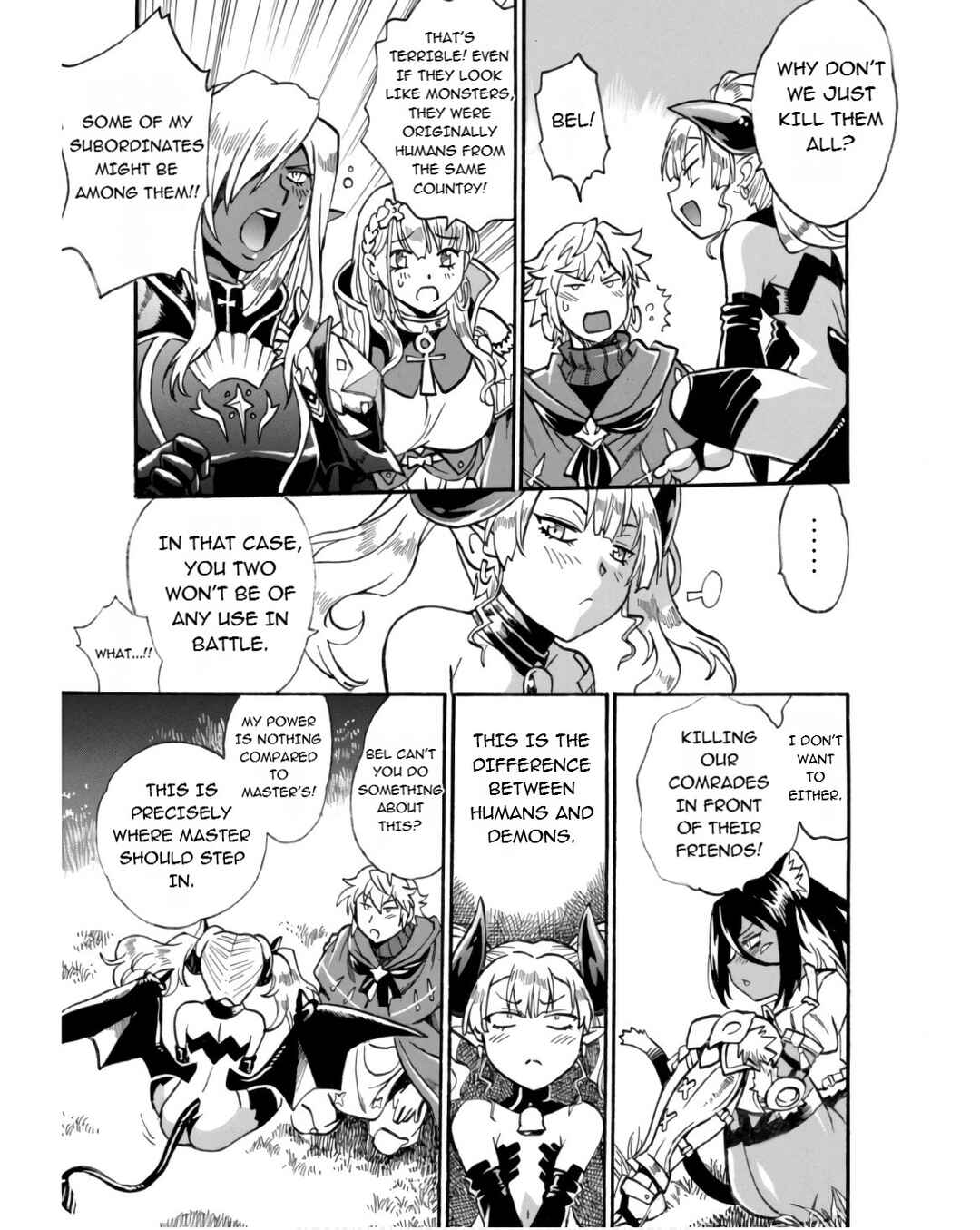 Dappou Tamer no Nariagari Boukentan ~S-Rank Bishoujo Boukensha ga Ore no Juuma ni Natteimasu~ Chapter 27.2 - Page 3