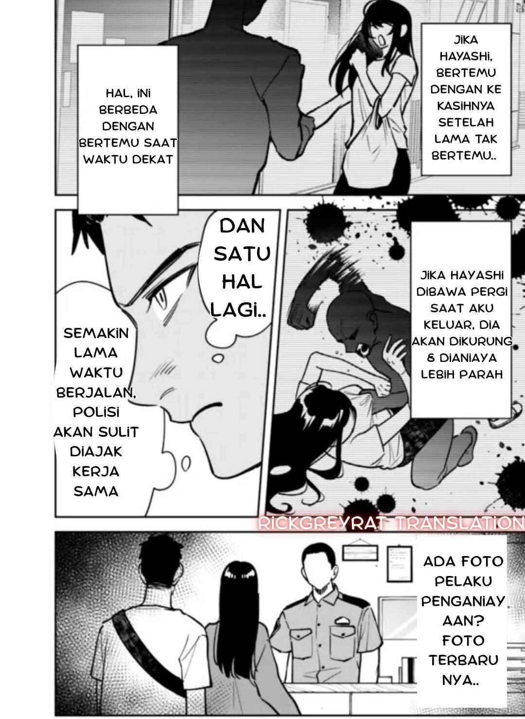 Koko Jidai ni Gomandatta Jou sama to no Dousei Seikatsu wa Igaito Igokochi ga Warukunai Chapter 6 - Page 14