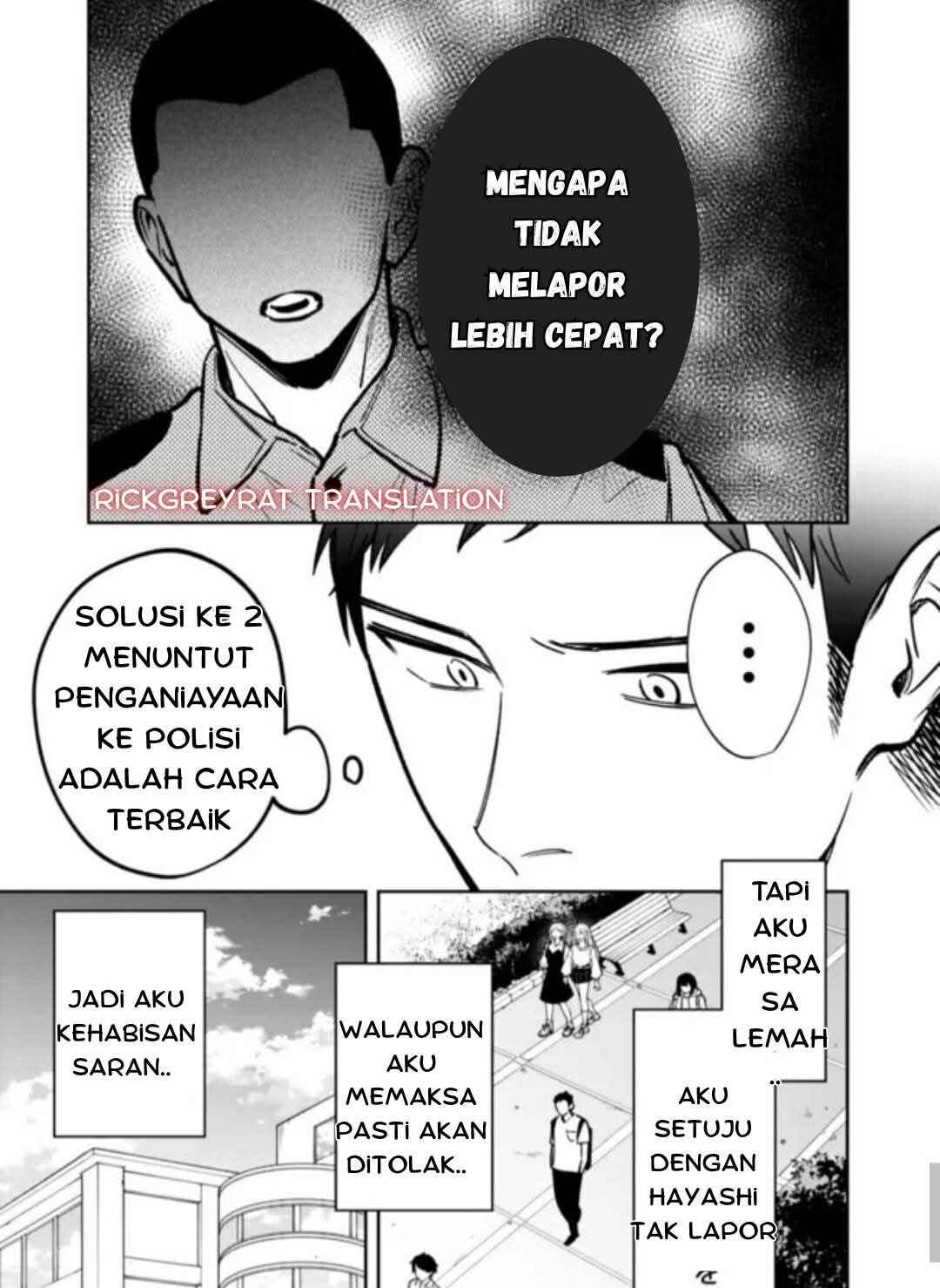 Koko Jidai ni Gomandatta Jou sama to no Dousei Seikatsu wa Igaito Igokochi ga Warukunai Chapter 6 - Page 15