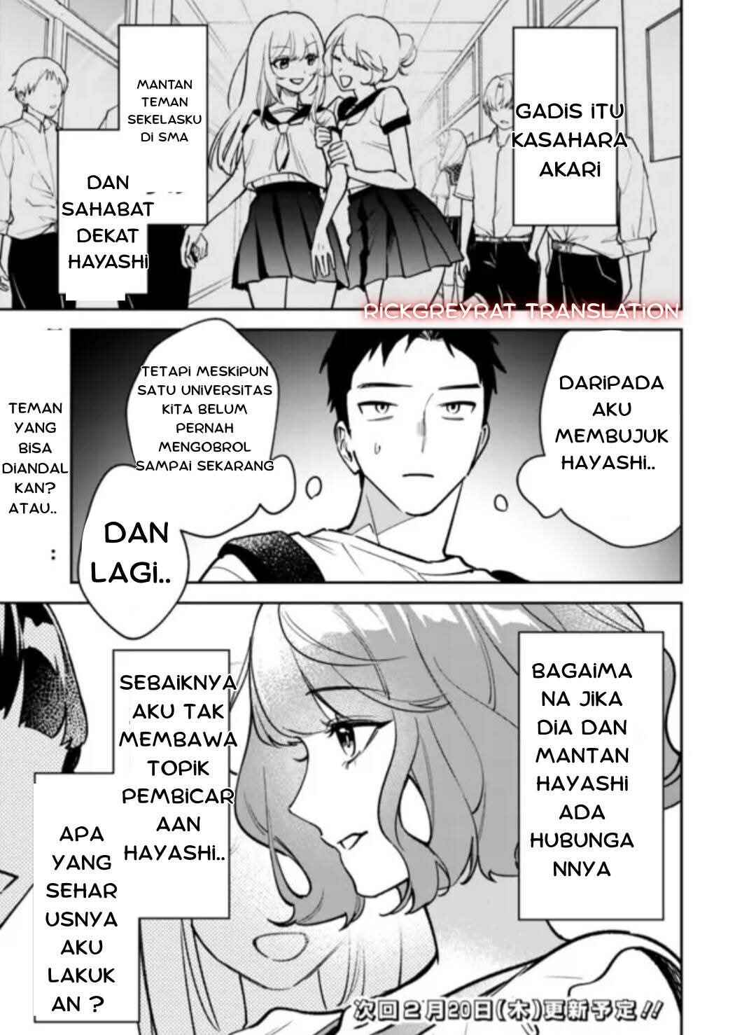 Koko Jidai ni Gomandatta Jou sama to no Dousei Seikatsu wa Igaito Igokochi ga Warukunai Chapter 6 - Page 17