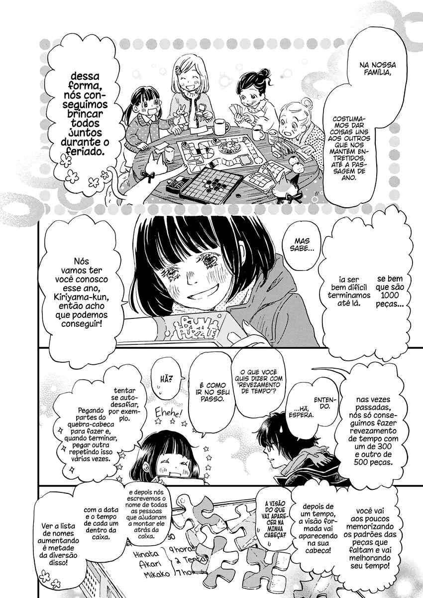 March Comes in Like a Lion Chapter 167 - Page 10