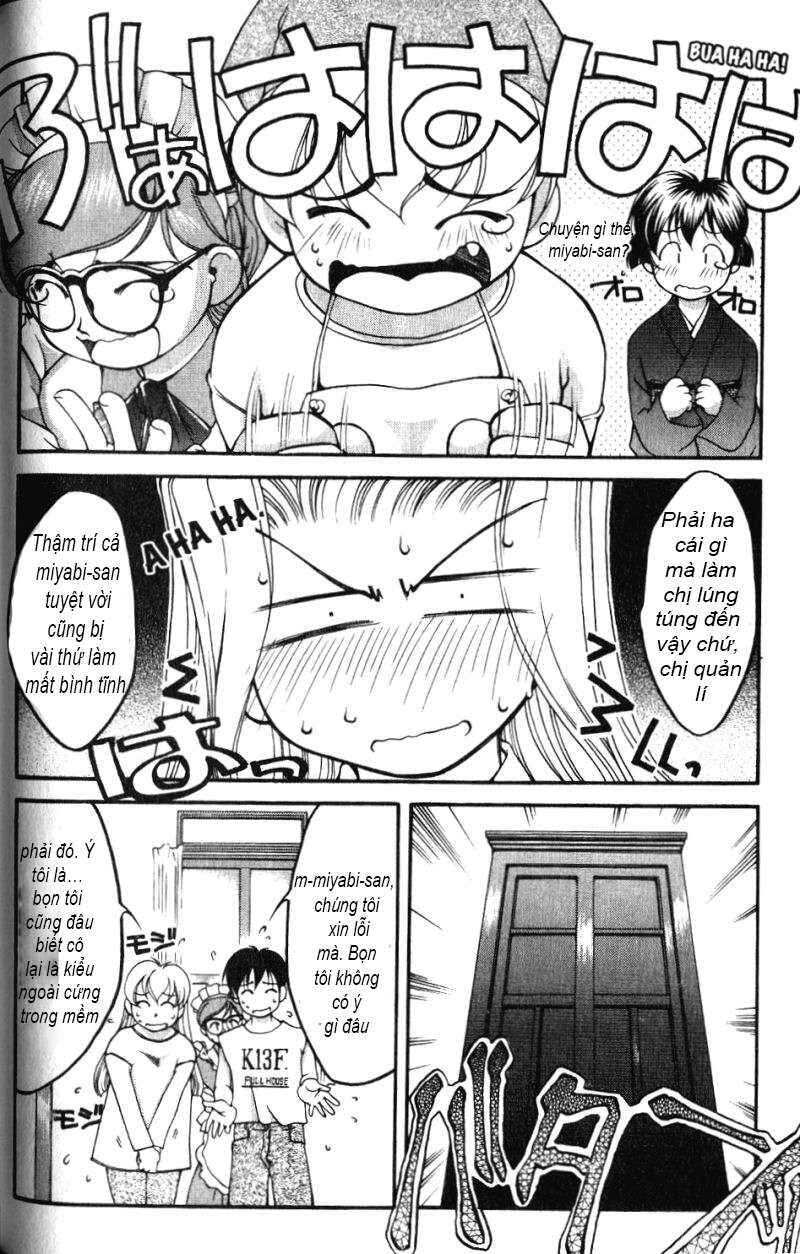 Ai Yori Aoshi Chapter 41.5 - Page 12