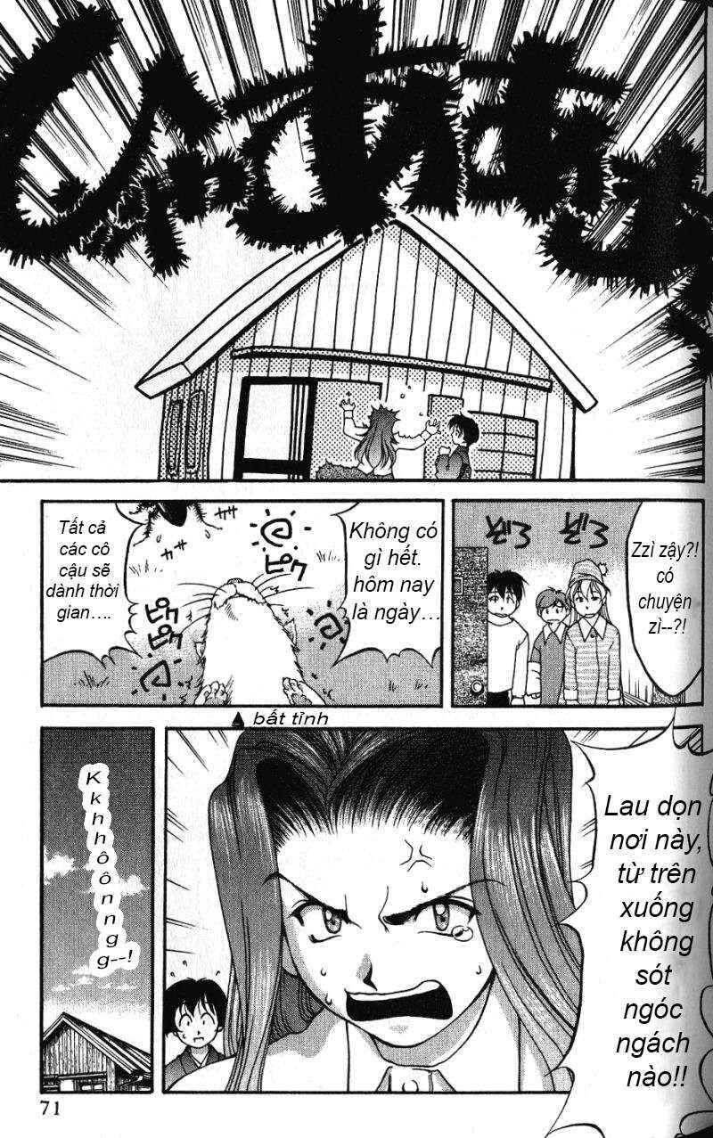 Ai Yori Aoshi Chapter 41.5 - Page 5