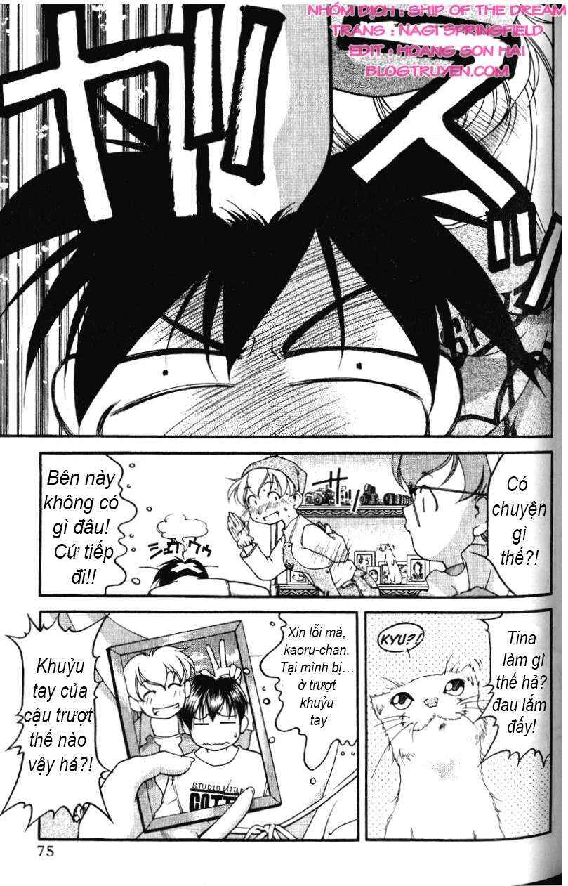 Ai Yori Aoshi Chapter 41.5 - Page 9