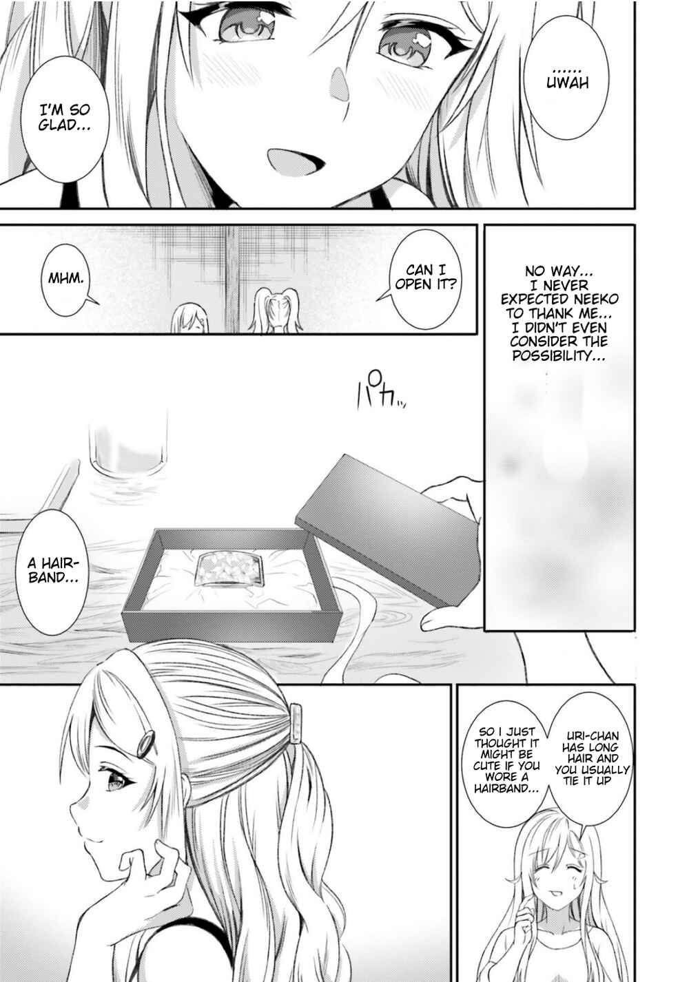 Neeko wa Tsurai yo Chapter 34 - Page 17