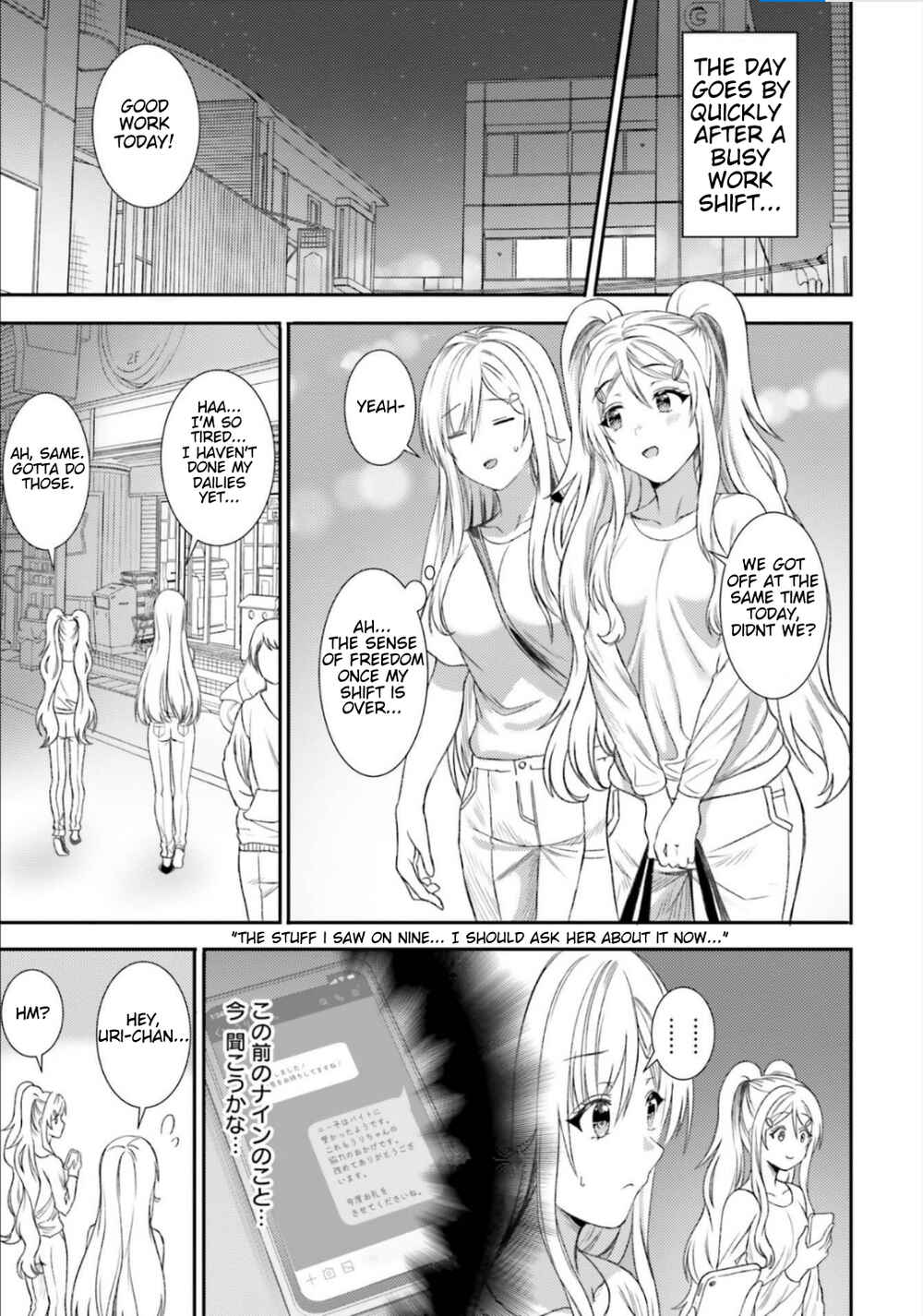 Neeko wa Tsurai yo Chapter 34 - Page 5