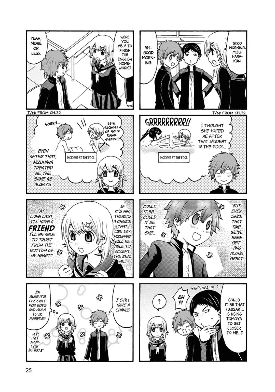 Onee-chan ga Kita Chapter 40 - Page 3