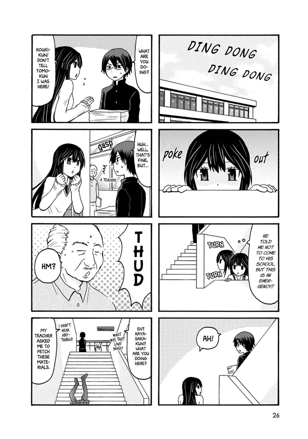 Onee-chan ga Kita Chapter 40 - Page 4