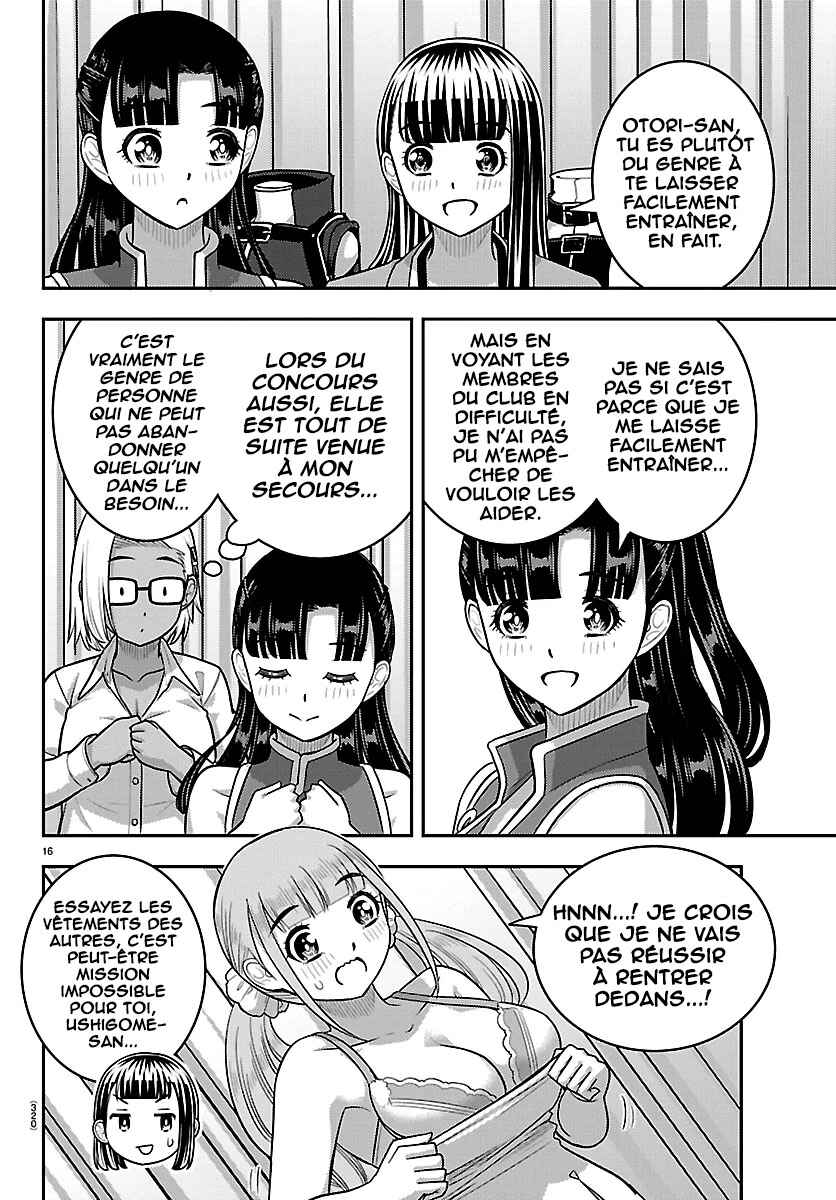 Yankee JK Kuzuhana-chan Chapter 278 - Page 17