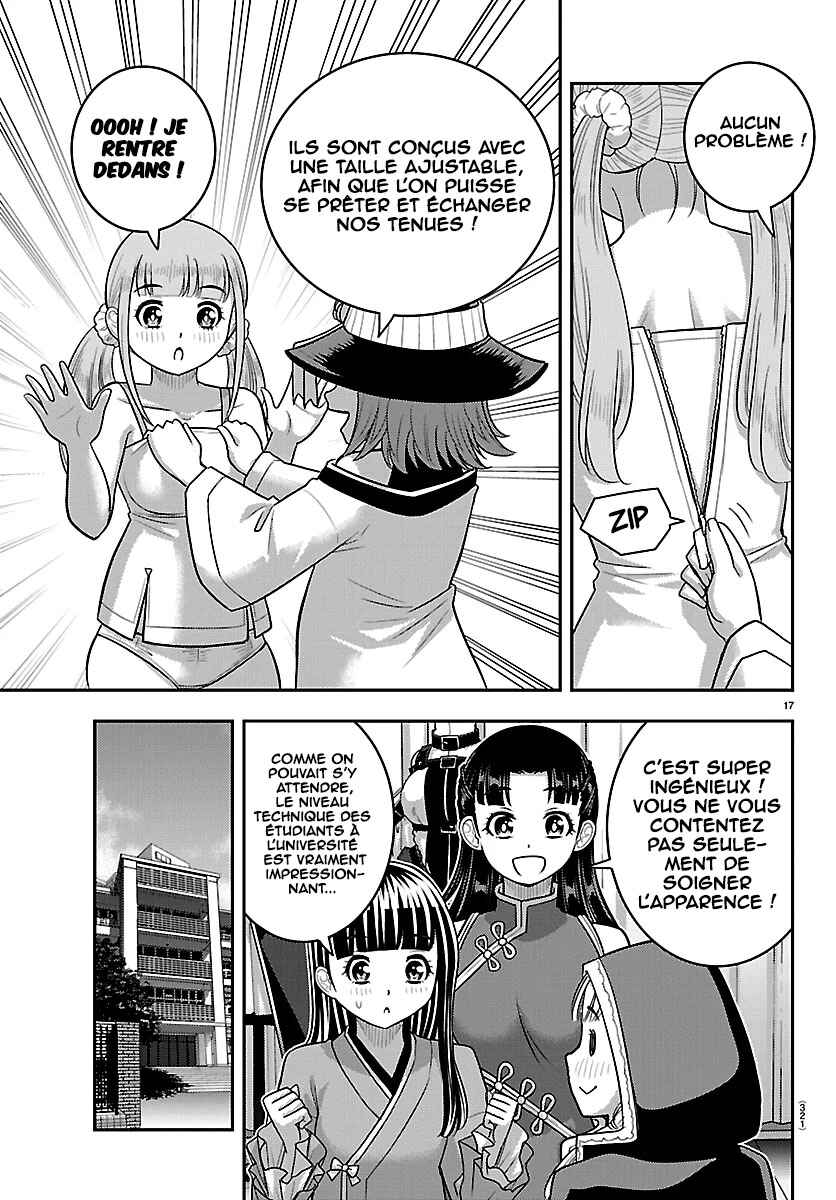 Yankee JK Kuzuhana-chan Chapter 278 - Page 18