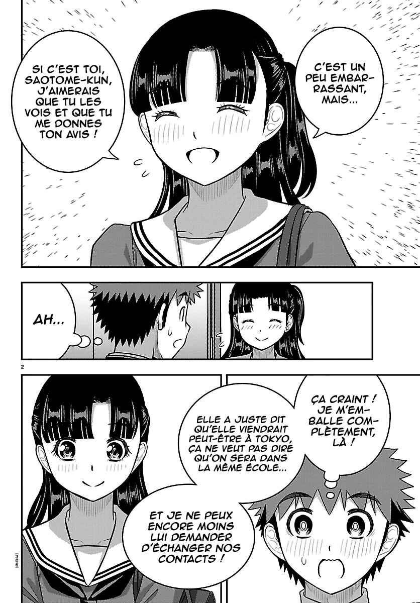 Yankee JK Kuzuhana-chan Chapter 278 - Page 3