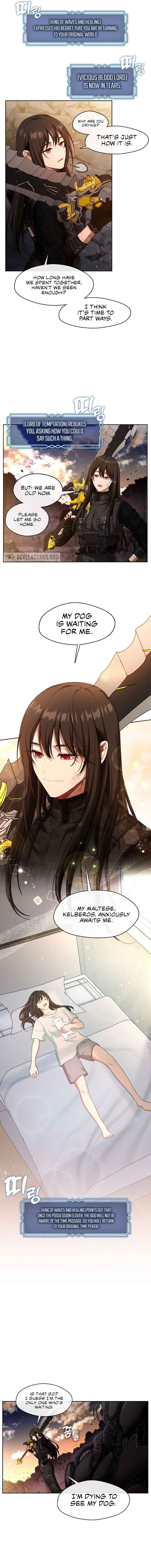 S-geup Hunter-neun Agyeong Gongnyeoga Doegi Silseumnida Chapter 1 - Page 3