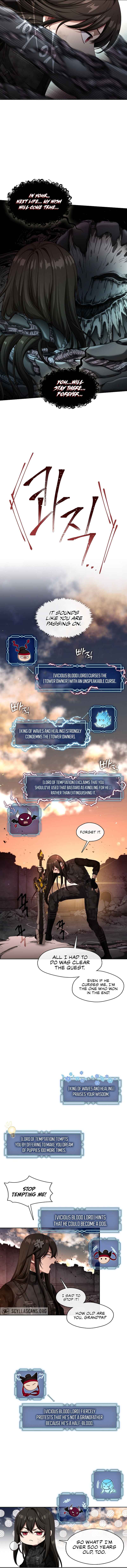S-geup Hunter-neun Agyeong Gongnyeoga Doegi Silseumnida Chapter 1 - Page 5