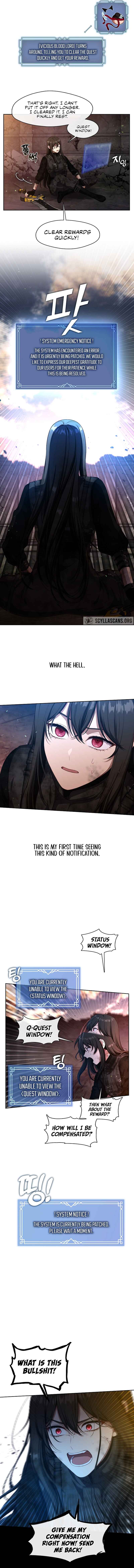S-geup Hunter-neun Agyeong Gongnyeoga Doegi Silseumnida Chapter 1 - Page 6